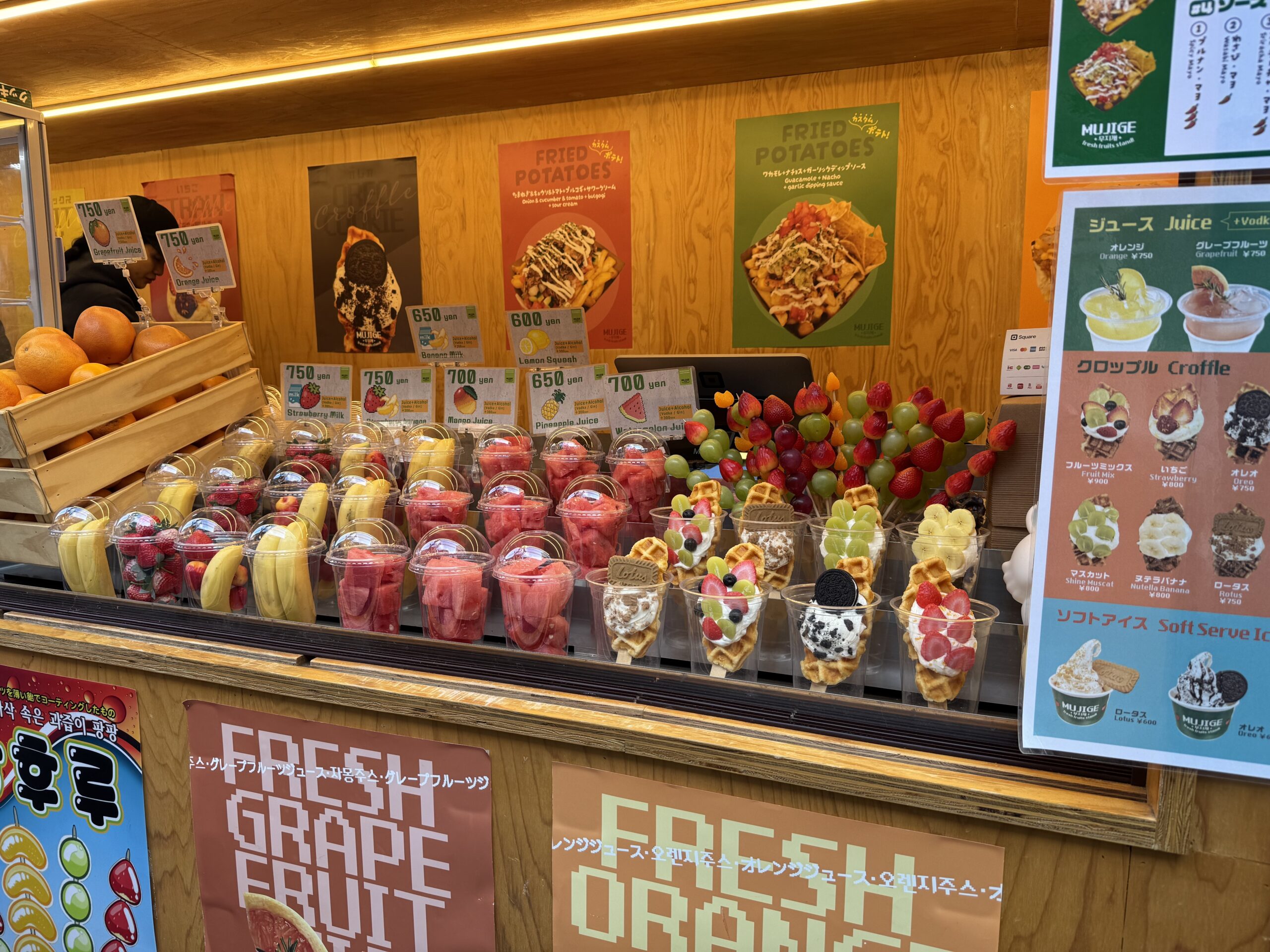 カラフルな新大久保