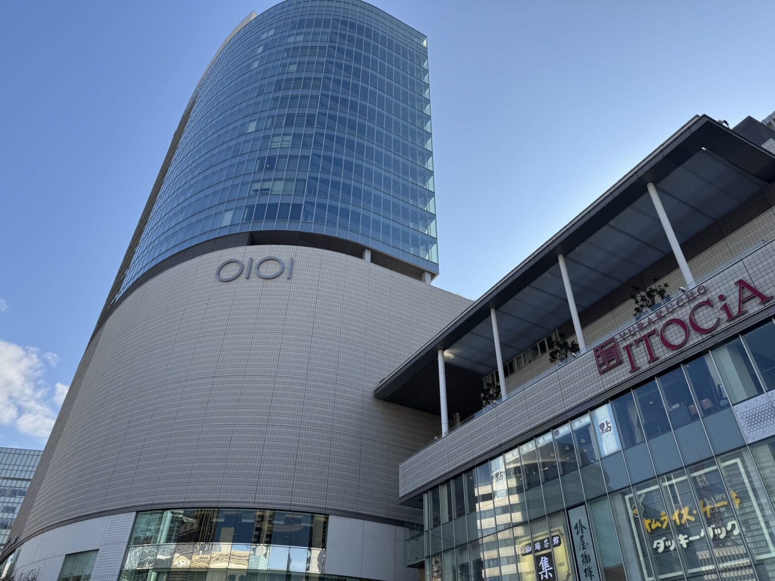 カフェに困りがちな有楽町