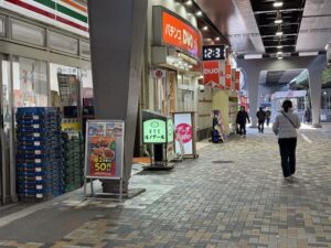 ルノワール有楽町店は、改札からすぐ着くweb会議の救世主