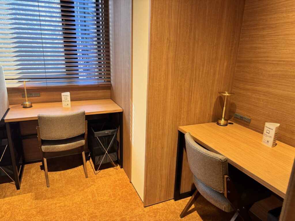 シェアラウンジは公式にweb会議OK