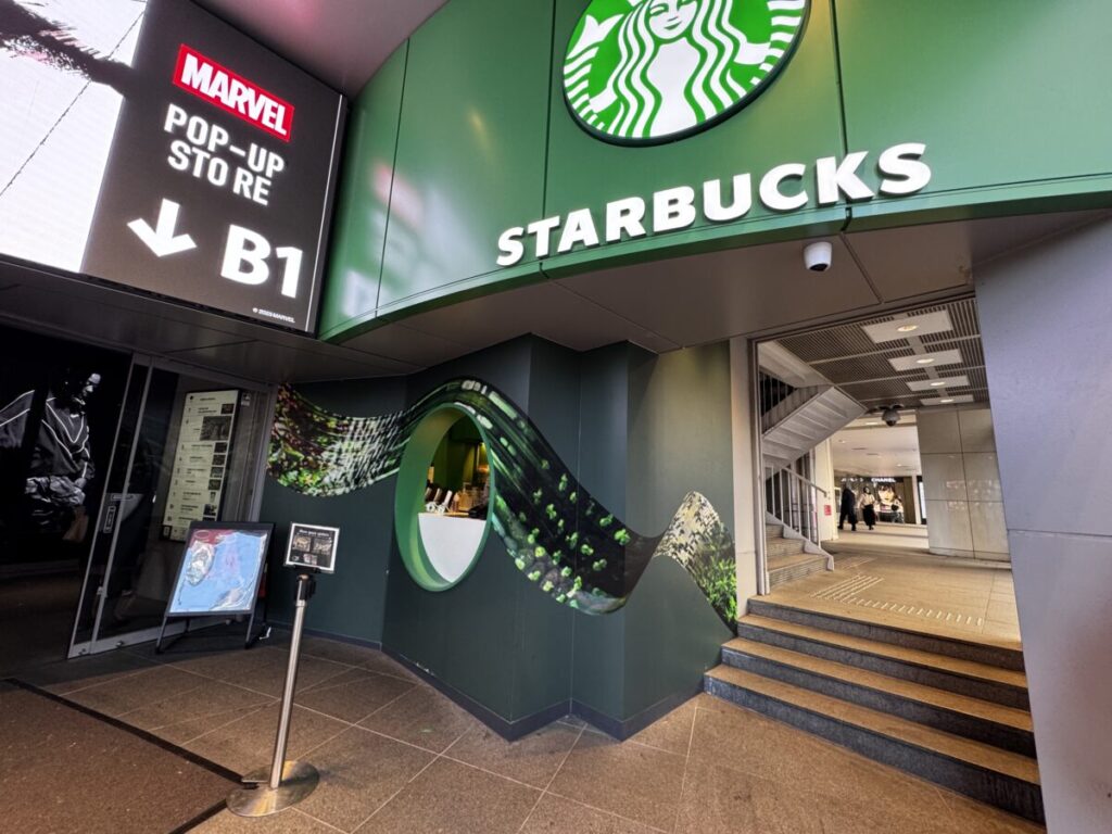 渋蔦１Fでテイクアウトオーダーで行列回避