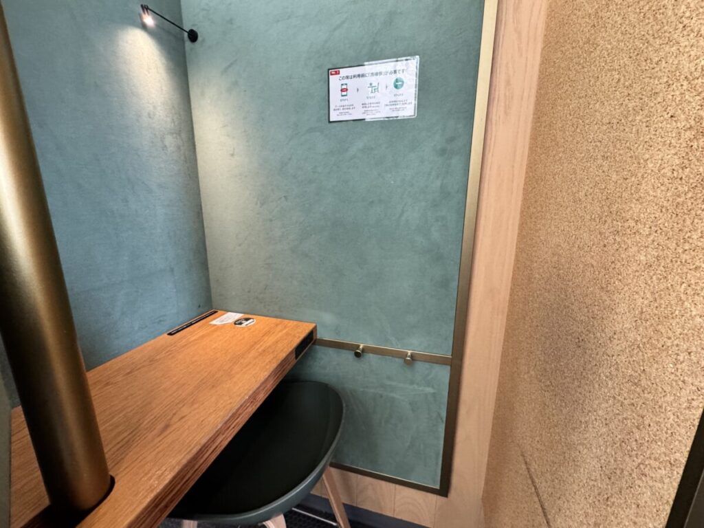 高輪ゲートウェイスターバックス店の大人気の半個室