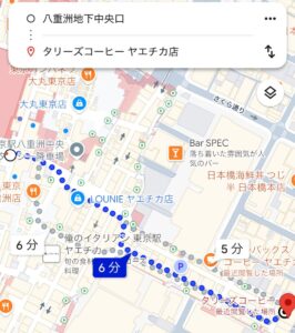 改札からタリーズまではたったの6分。