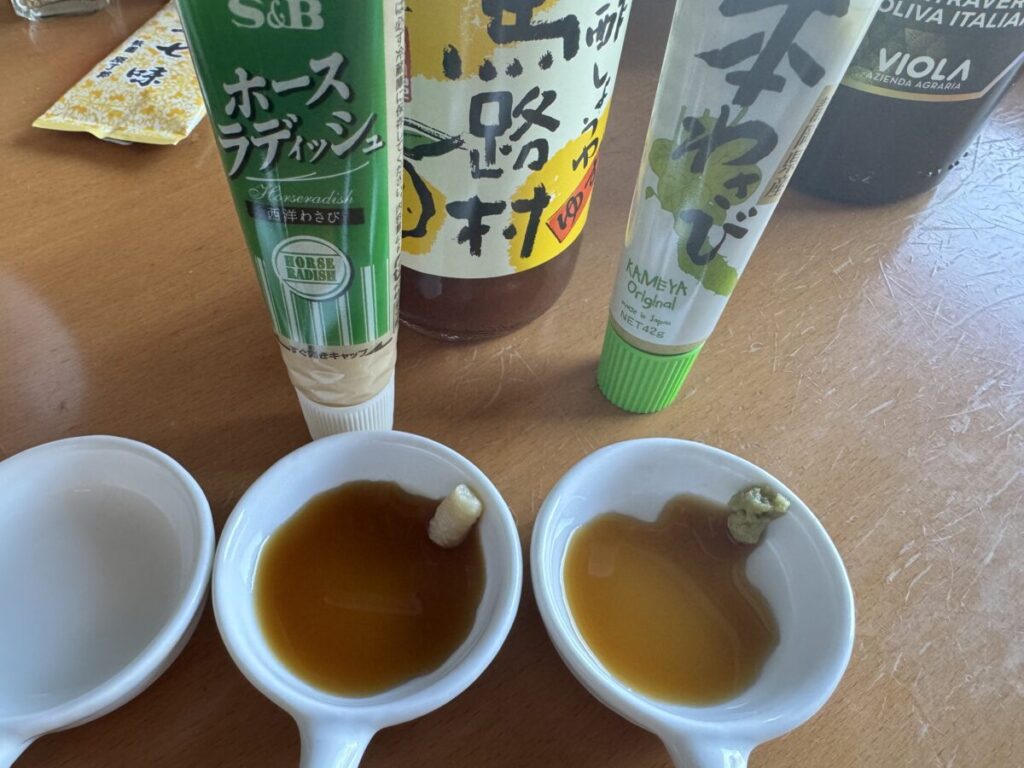 ホースラディッシュとポン酢を混ぜたゆず胡椒代用品の比較実験