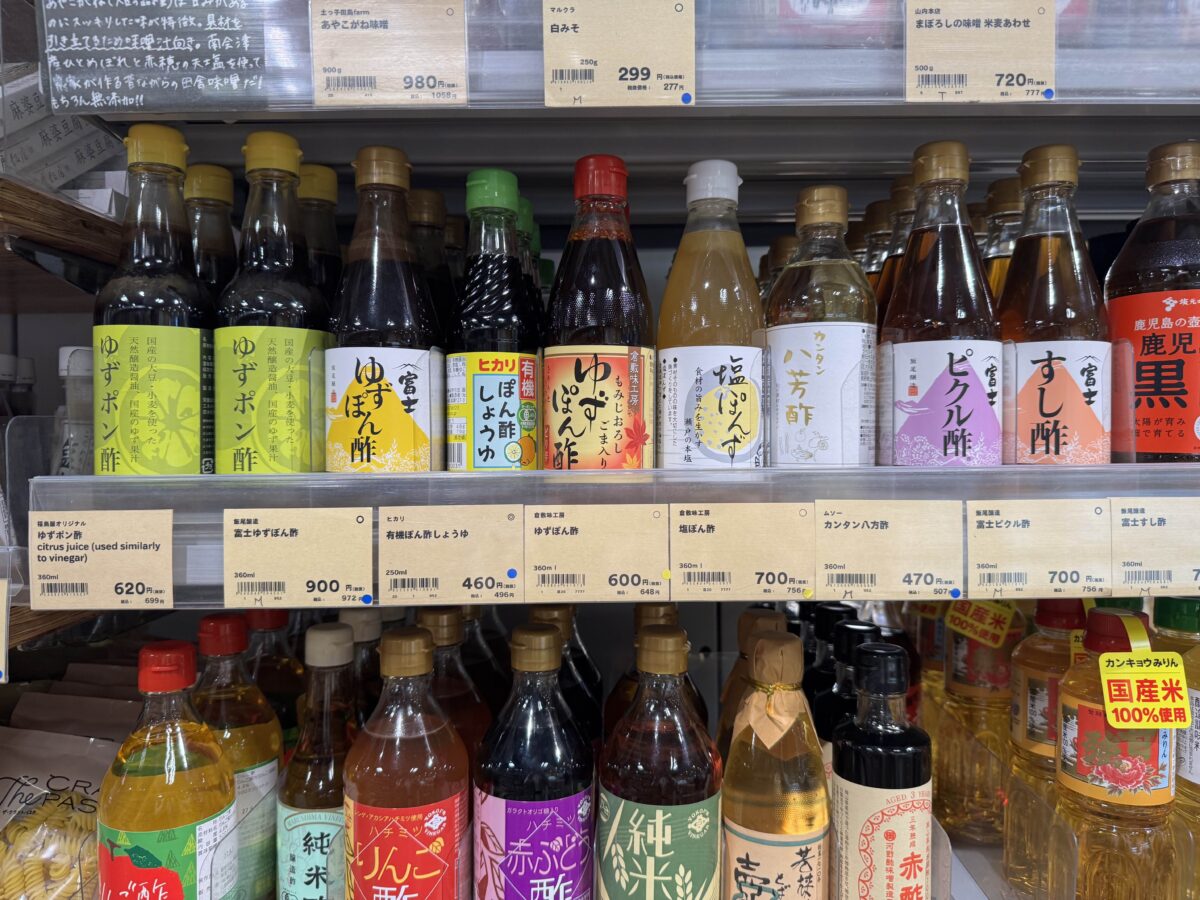 即席ポン酢の作り方!どのポン酢が好き?