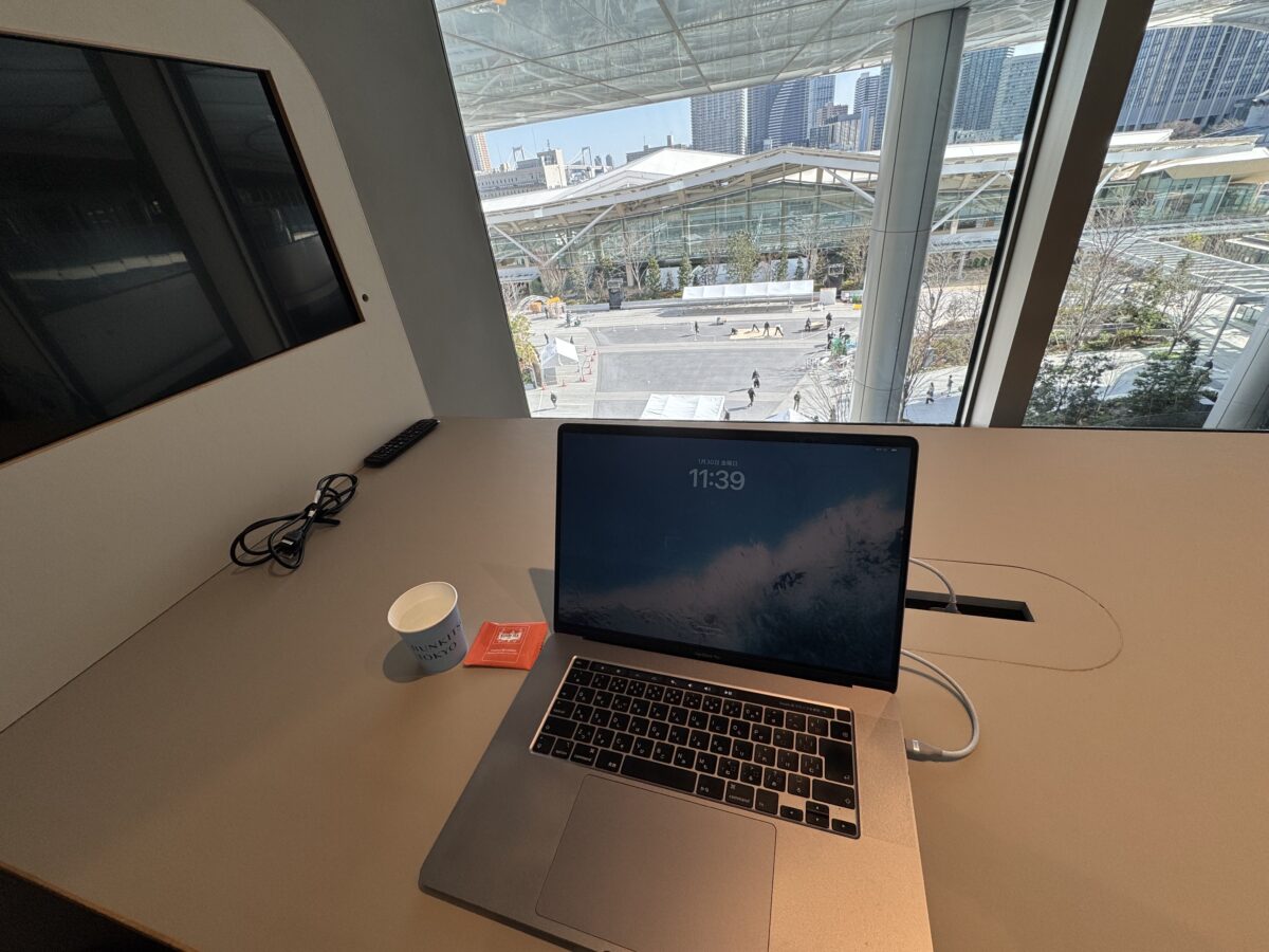 bunkitsu東京の個室room5の様子　４人定員