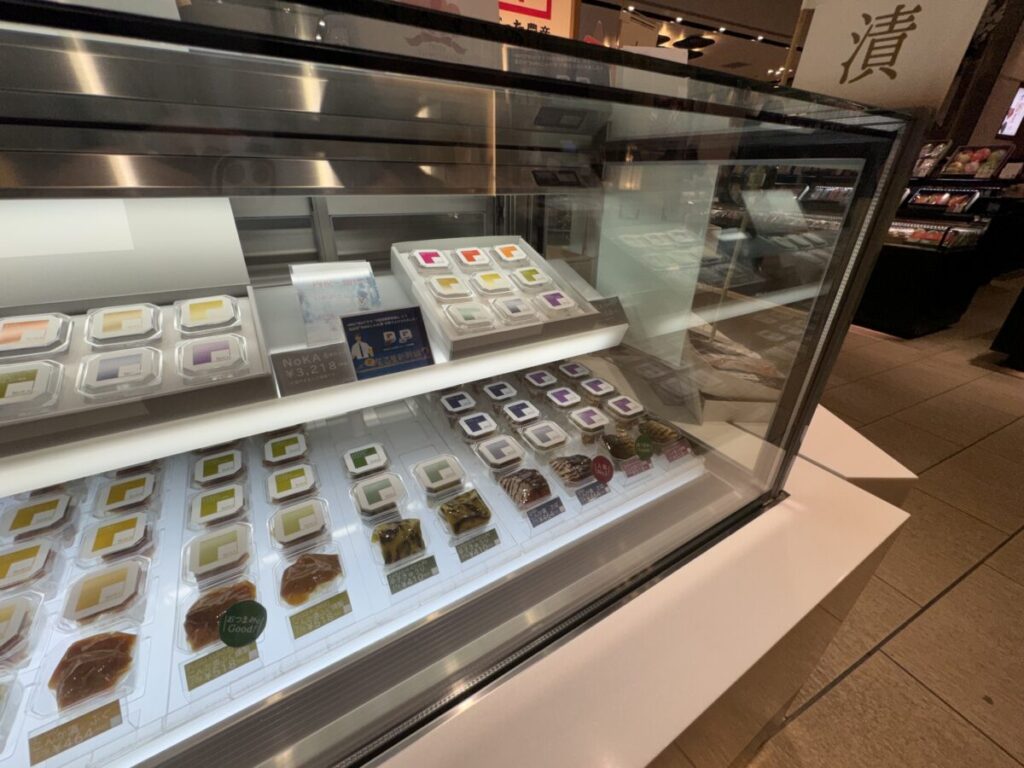 金沢駅あんとで買えるコンカ漬けは甘くないお土産の代名詞