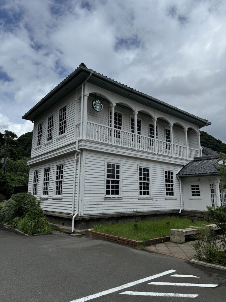リージョナルスターバックスの鹿児島仙厳園公園のスターバックス
