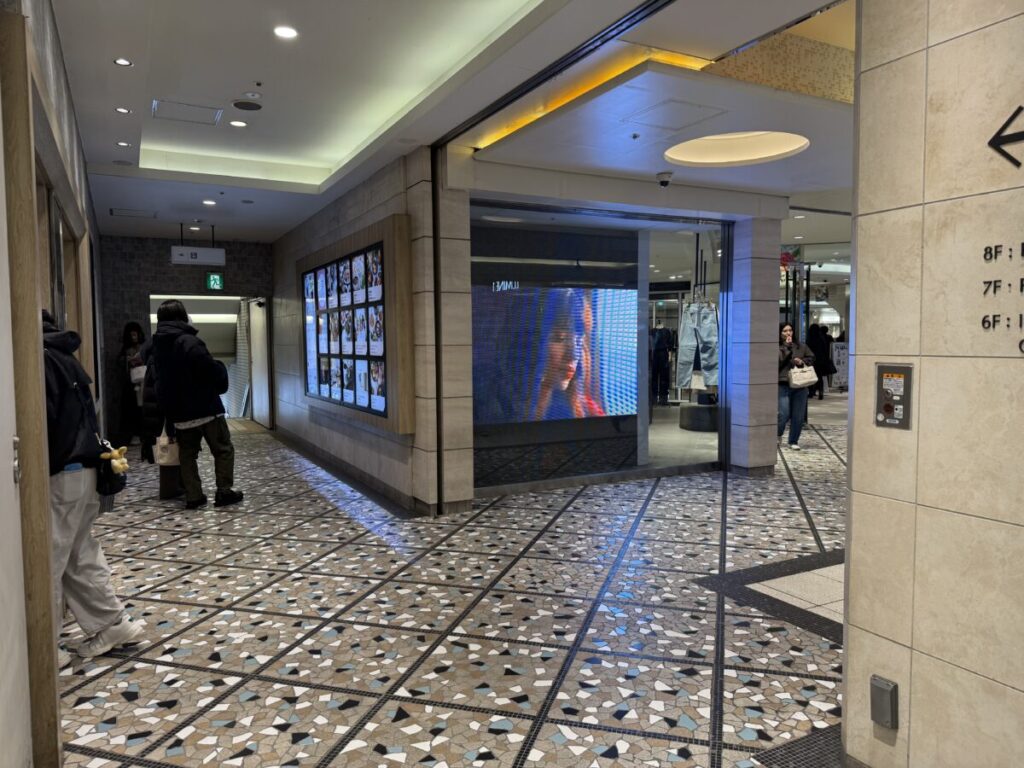 新宿駅南口改札から徒歩1分の文房具店Smithへの最短ルートはエレベーターで