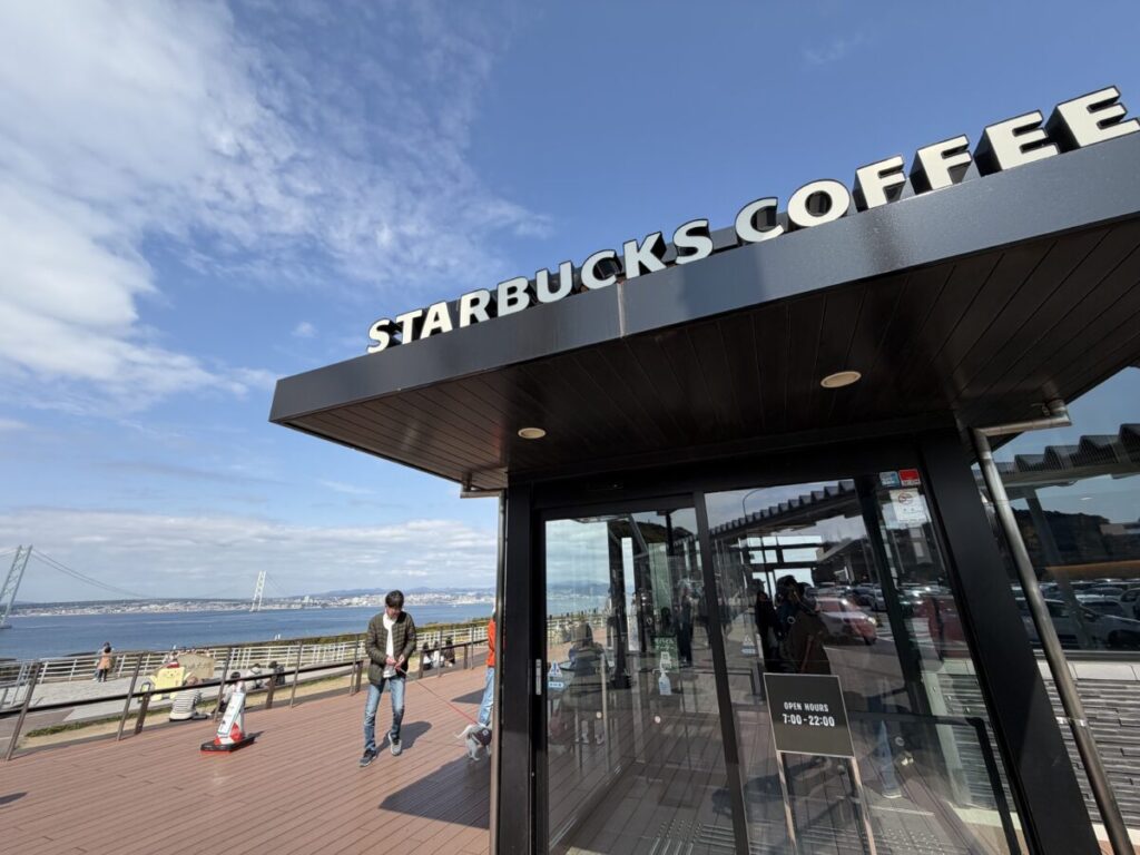 淡路島の入り口にある絶景海の見えるスターバックス