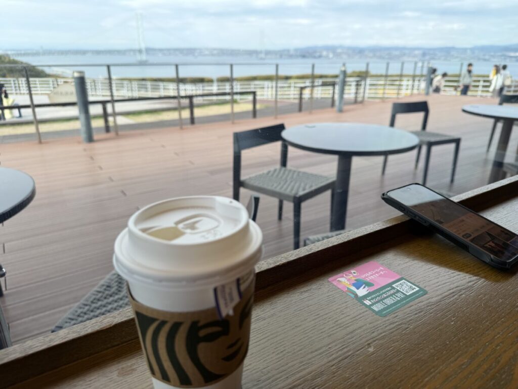 スターバックスの最高席は、カウンター席