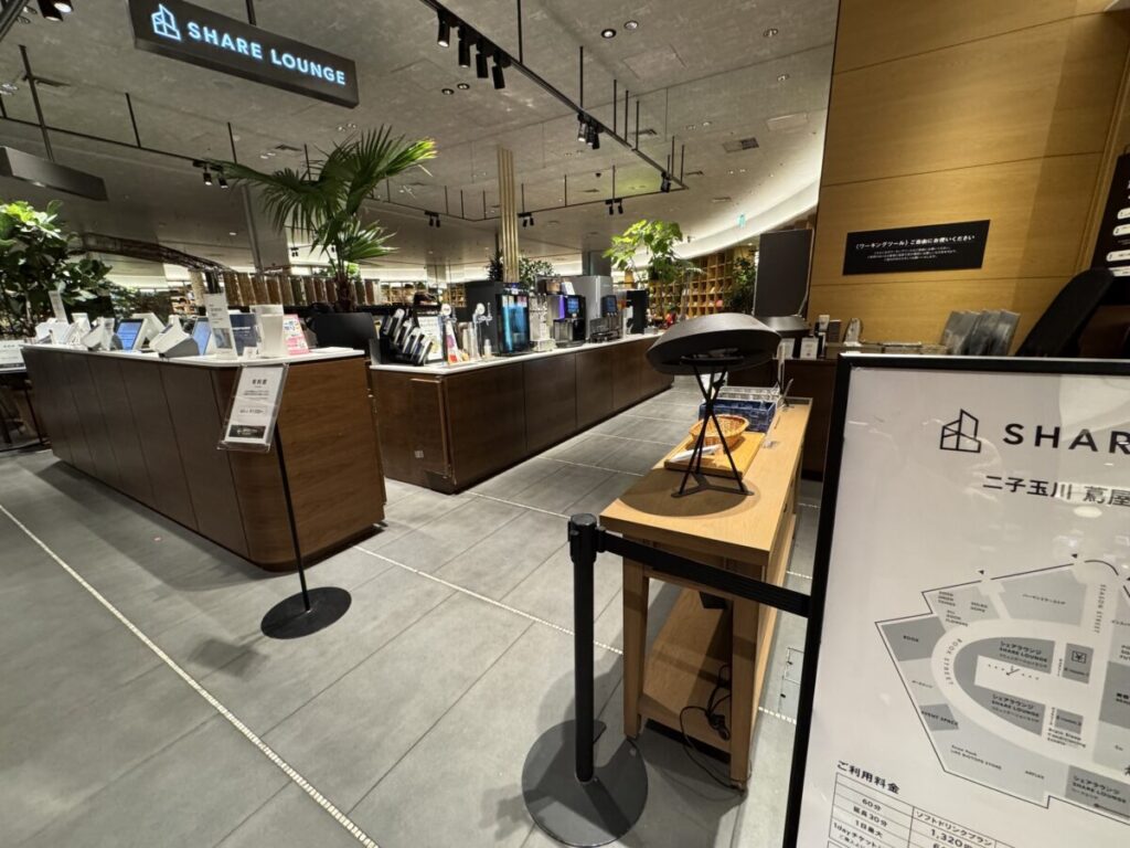 二子玉川蔦屋家電店内にあるシェアラウンジ