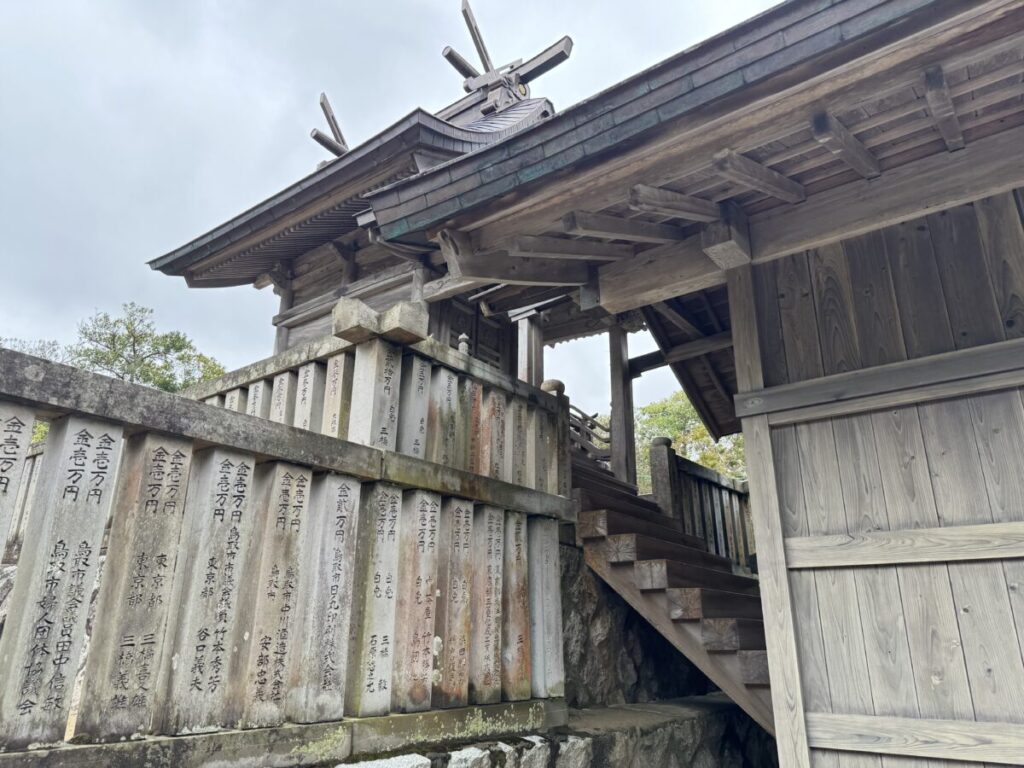 白兎神社の本殿は４００年