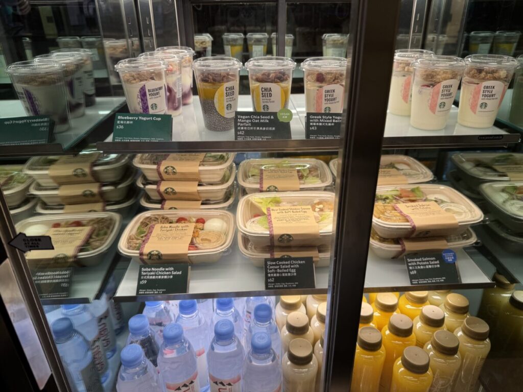 香港スターバックスのフードにはお弁当も！