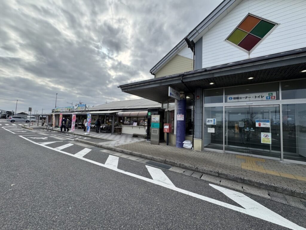 道の駅大栄は、たくさん農産物がおいてある