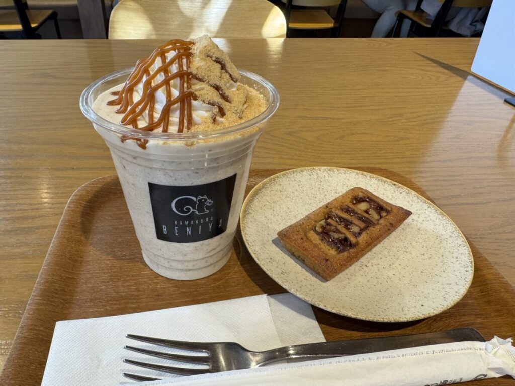 鎌倉紅谷小町カフェの飲むクルミっ子はテイクアウトもできる