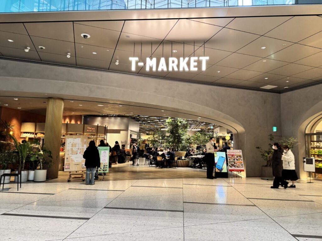 虎ノ門ヒルズステーションタワー、Tマーケット