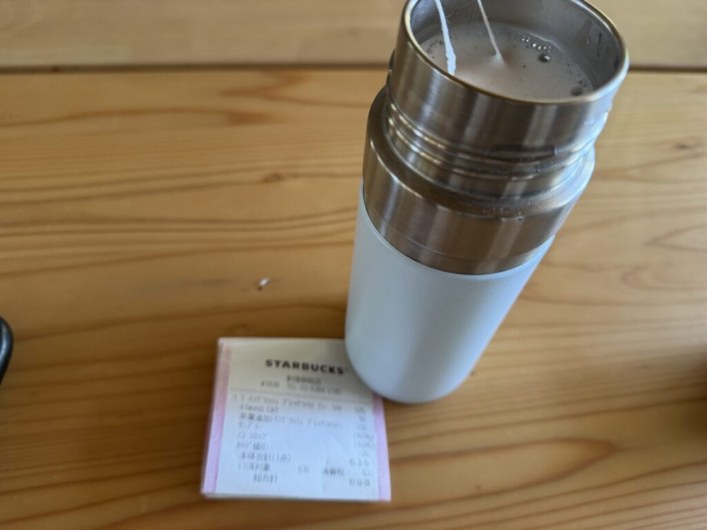 700円ギフトの完成系甘くないティーラテ　カスタマイズオーダーの裏技はマイタンブラー。2円残りの698円！