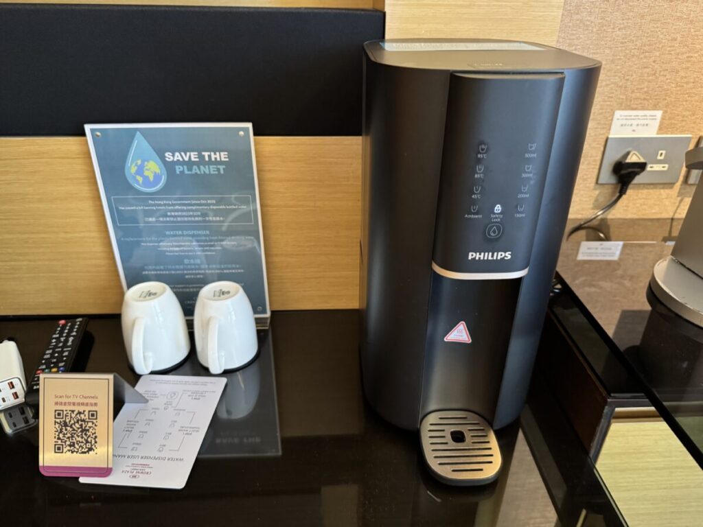 クラウンプラザホテル香港の浄水器