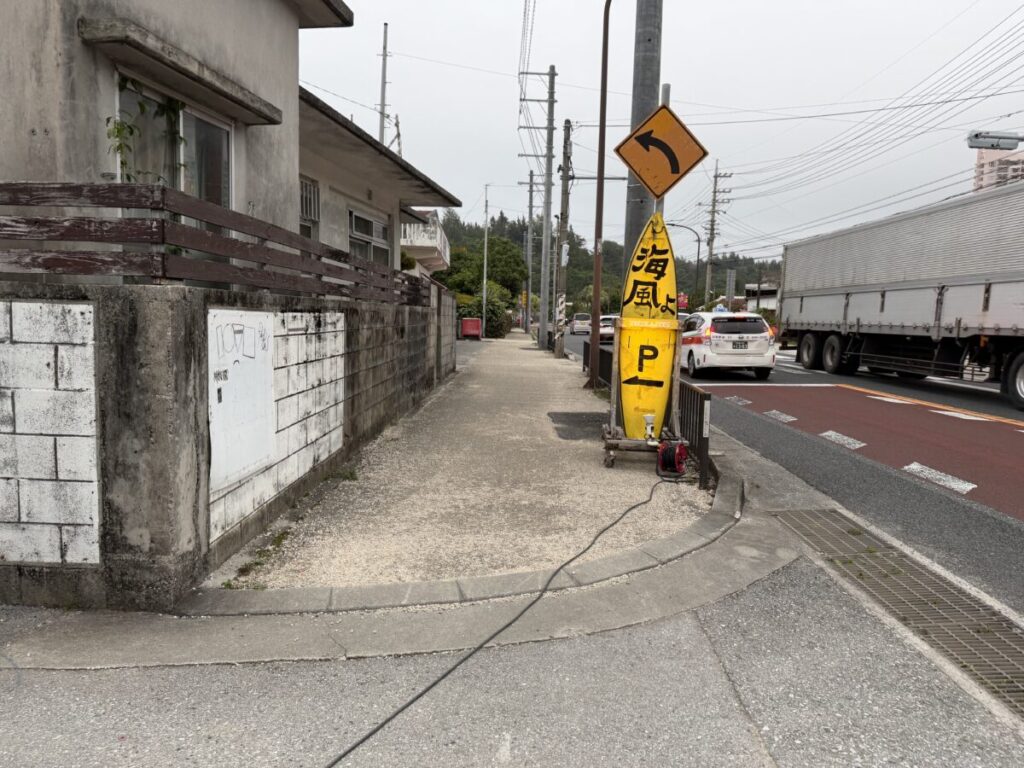 恩納村の近隣リゾートホテルで人気の海風よ、は徒歩圏内