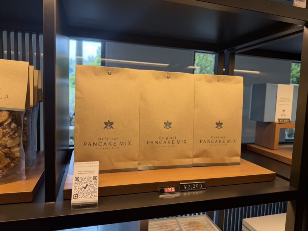 ハレクラニ沖縄のマストバイお土産　ホテル特性パンケーキミックス