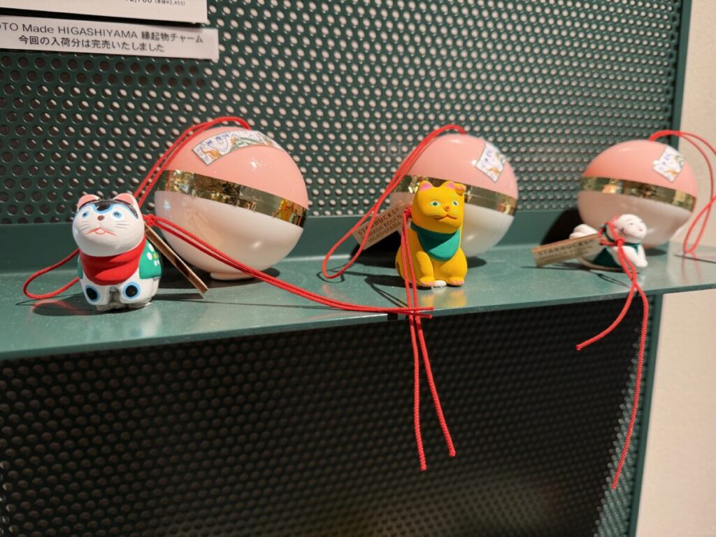 jimoto made京都福玉チャーム　東山の店舗で販売　スターバックス京都円山公園 菊の渓店だけの限定グッズも