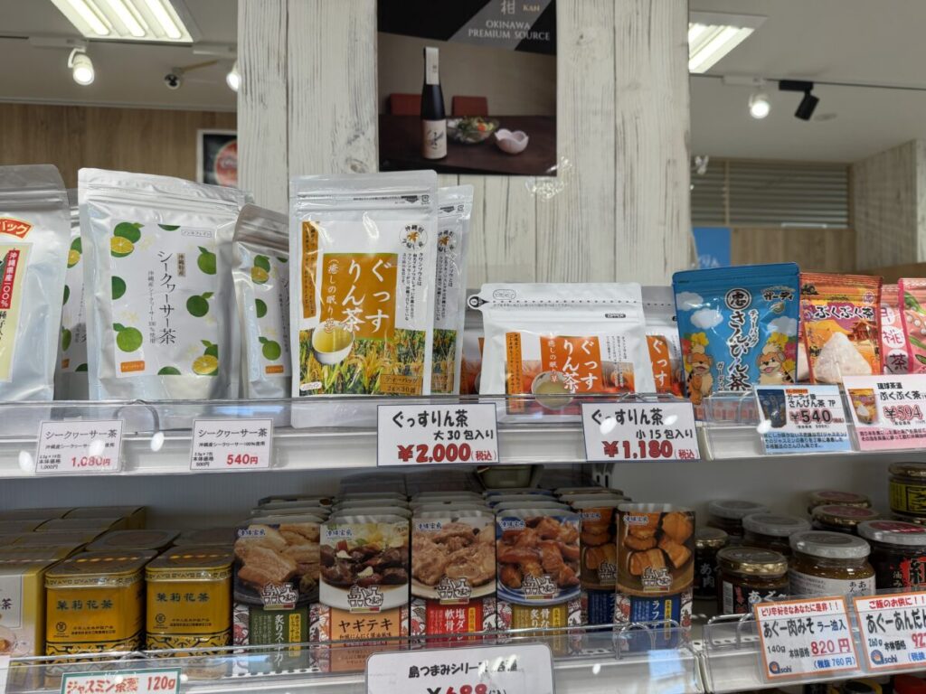 本部町店の海風マーケットの土産