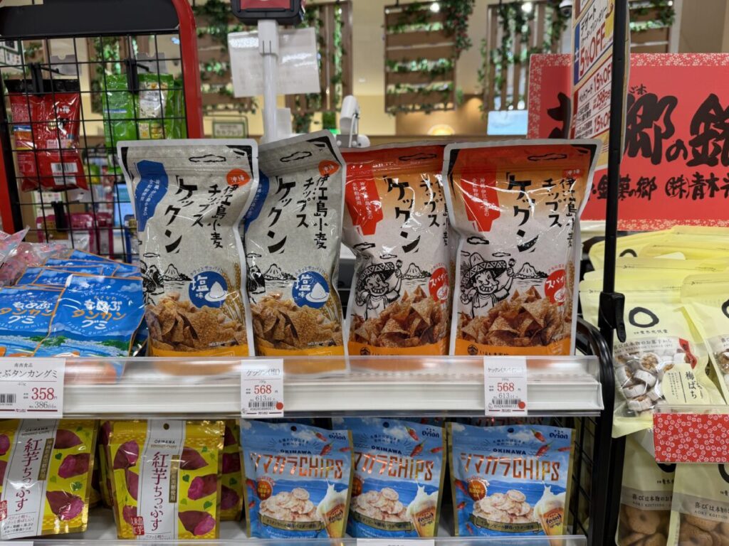 リウボウスーパー系列店でも手に入るブーム直前！大人気の伊江島菓子けっくん