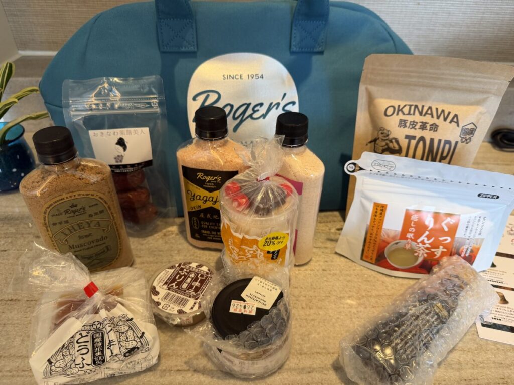沖縄高級スーパーロジャーズの大人気保冷バッグと甘くない大人土産
