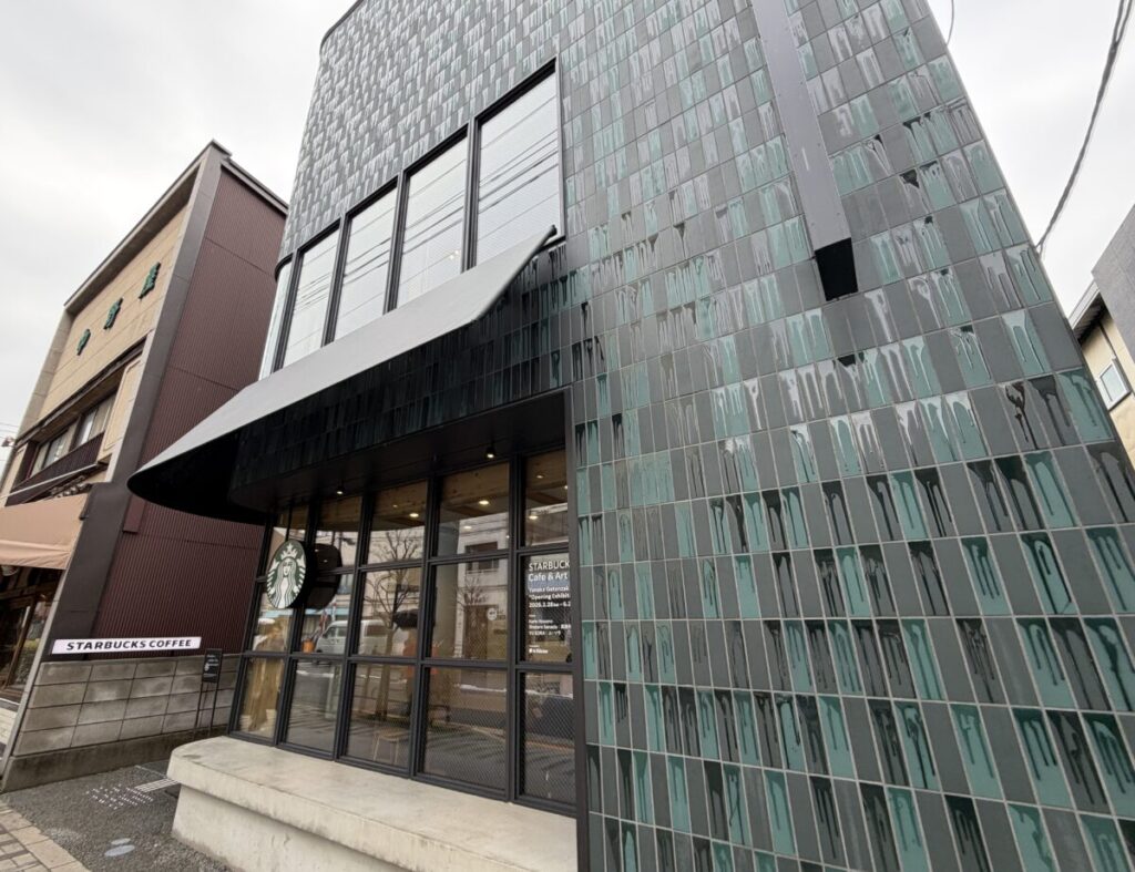 スターバックス谷中御殿坂店の看板建築