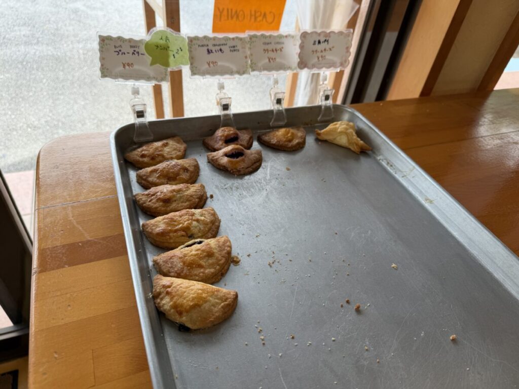 名護・パイ工房おしゃれのパイは午後ほとんどなくなる