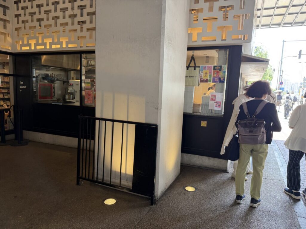 I’m donut?中目黒店の行列なしの時間帯