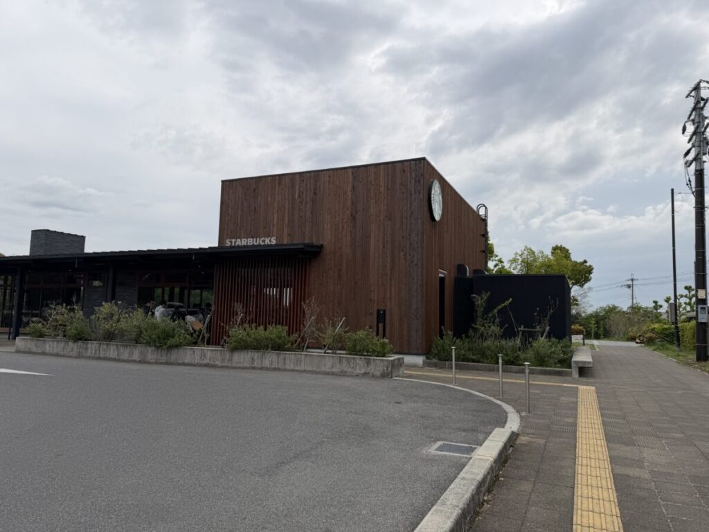 スターバックス奈良鴻ノ池運動公園店　外観