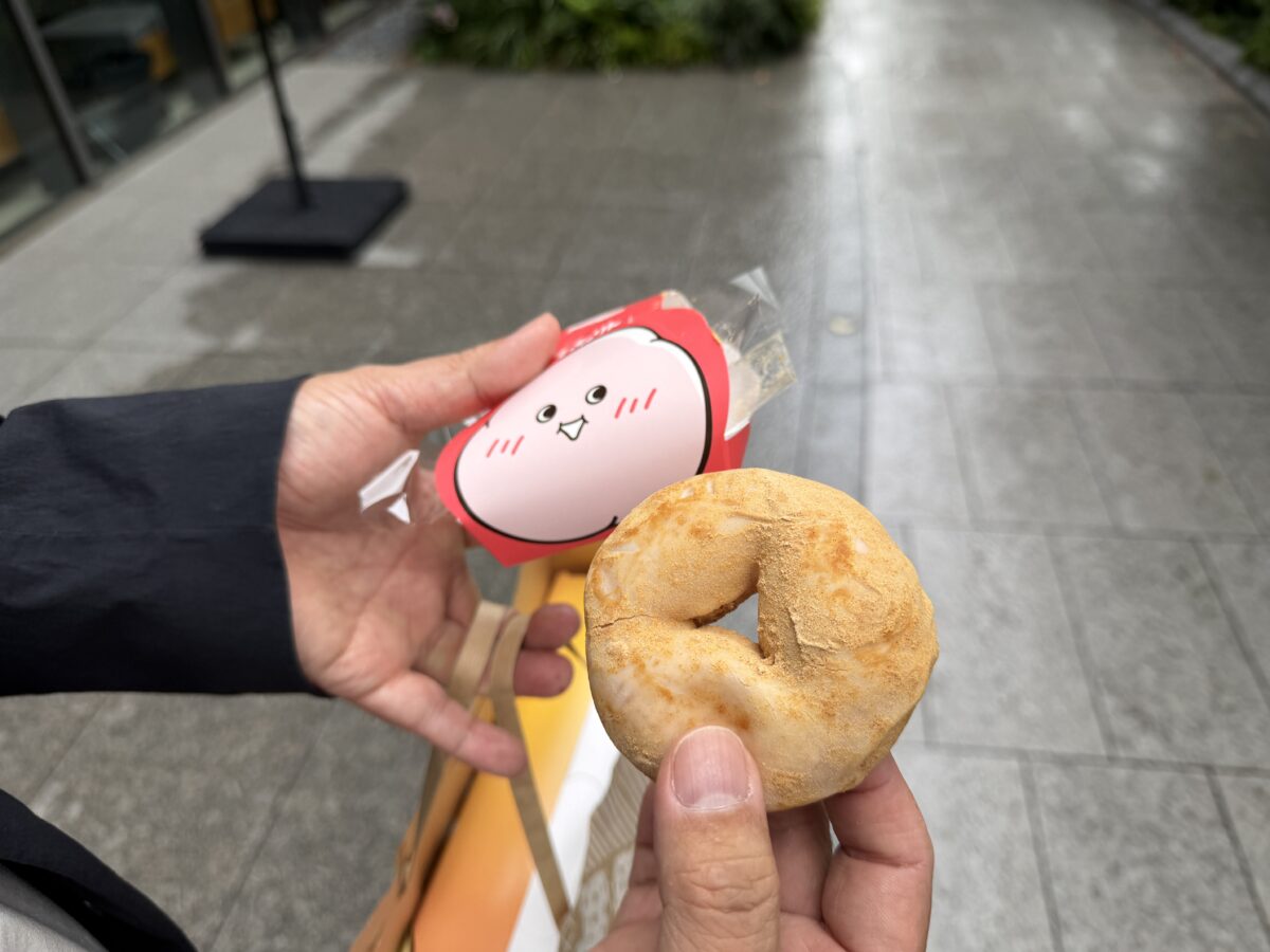 ミスドもっちゅりんきなこのパッケージをオープン