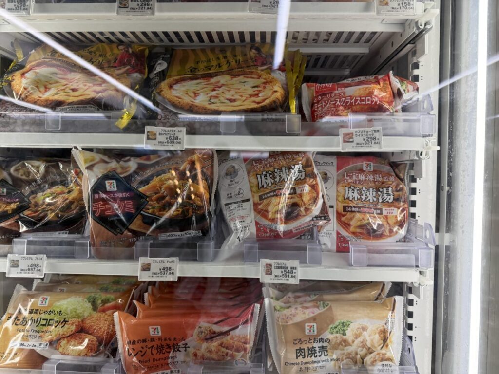 どこで手に入る？セブンイレブン麻辣湯はどこでも手に入るわけではない