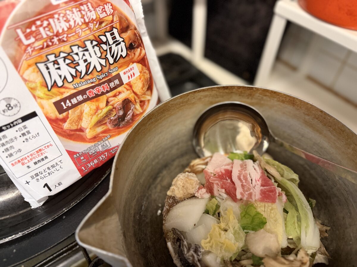 セブンマーラータンは袋から出して温めるだけ