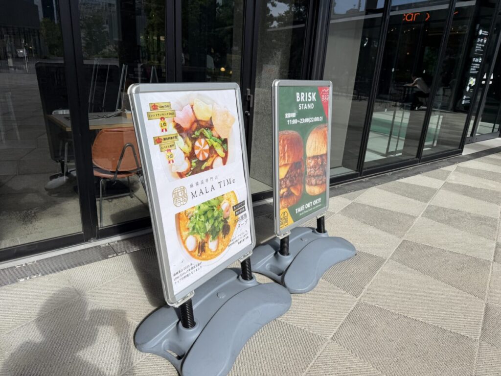 マーラータイムが入っている梅田のフードホールre dine