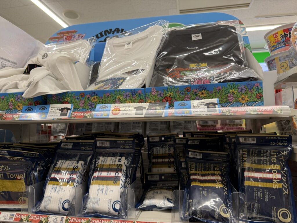 沖縄ファミマ限定のデザインソックスは絶対買い