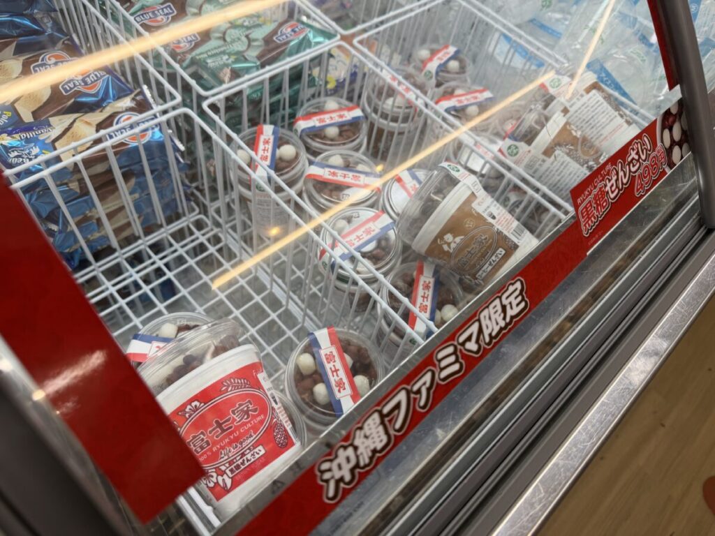 那覇空港ファミマで売っている富士家ぜんざい