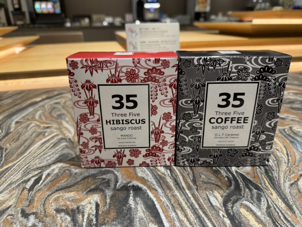 35 coffeeハーブティーもあるよ